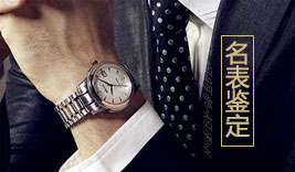 做中高端農(nóng)業(yè)機(jī)械的領(lǐng)路者